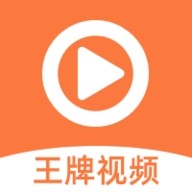 酒店实时直播官网入口APP应用